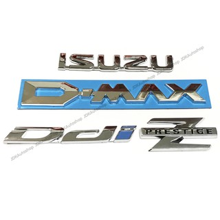 โลโก้ อีซูซุ ดีแม็ก ดีดีไอ แซท Logo ISUZU D-MAX Ddi Z PRESTIGE 2012-2019 ติดท้ายกระบะ แต่งรถ ตัวนูน สีโครเมี่ยม