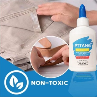 Pattang Fabric glue กาวติดผ้าซ่อมแซมงานผ้ามืออาชีพ