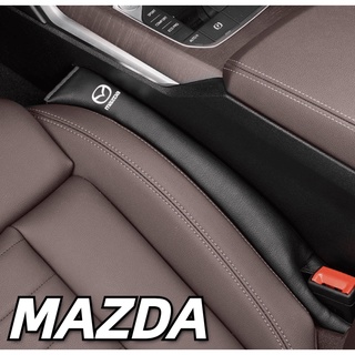 MAZDA LOGO seat leather gap plug CX-8 CX-5 CX-9 CX-7 RX-8 ATENZA CX-4 CX-30 MX-5 CX-30EV Axela car seam leak-proof car interior main drivers seat trim