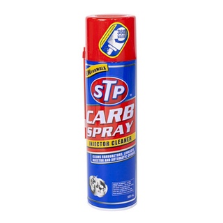 STP Carb Spray สเปรย์ทำความสะอาดคาร์บูเรเตอร์ และลิ้นปีกผีเสื้อ 500 mL.