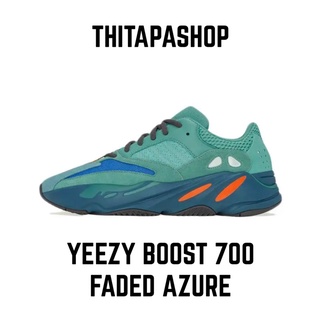 YEEZY BOOST 700 FADED AZURE