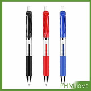 ปากกา"แบบกด"  [A675] ขนาด 0.5 mm มีสามสี เครื่องใช้สำนักงาน ปากกาเจล เขียนลื่นมาก เครื่องเขียนนักเรียน gel pen