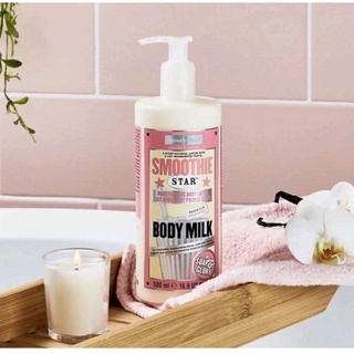 Soap and Glory Boots - โซพ แอนด์ กลอรี่ สมูทตี้ สตาร์ บอดี้ โลชั่น 500 มล. กลิ่นหอมหวานอย่างกับขนม จนแทบจะอดใจไม่ไหว