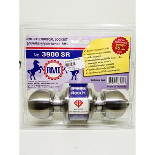 ลูกบิดประตู RMI ลูกบิดประตูคุณภาพดี สำหรับห้องน้ำ RMI 3900 SR