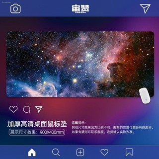 🌌🎉 แผ่นรองเมาส์ แผ่นรองเมาส์เกมขนาดใหญ่ เกมแอนิเมชั่นสบาย ๆ casual  Aesthetic universe starry sky mouse pad สำนักงานขน