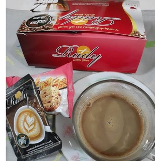 กาแฟลดความน้ำหนัก Rady Coffee Plus Extra บรรจุ 1 กล่อง 10 ซอง แถมดีท๊อกซ์ลดน่ำหนัก Chiroii Hipocapsule 1 กล่อง