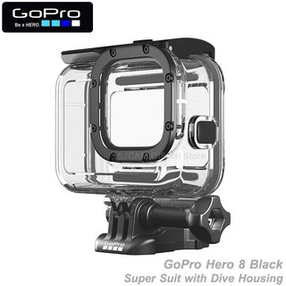 GoPro8 Super Suit Water Proof Case เคสกันน้ำ โกโปร (Uber Protection + Dive Housing for HERO8 Black) สินค้าของแท้จากศูนย์