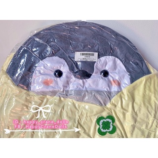 ตุ๊กตาเพนกวินคูเพนจัง [Toreba Exclusive] Koupen-chan Big Plushy -Warm Covering- 🇯🇵ตุ๊กตานำเข้าจากญี่ปุ่น🇯🇵