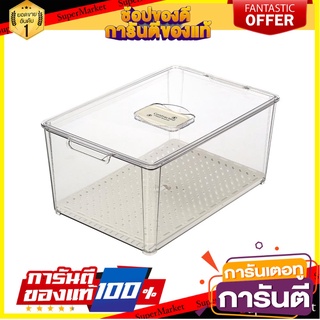 กล่องจัดเก็บในตู้เย็น KECH COOL 22x34 ซม.ไซซ์ L ตะกร้าใส่ของในครัว FRIDGE STORAGE BOX KECH COOL 22X34CM L