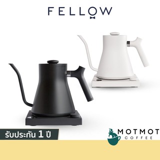 FELLOW Stagg EKG Electric Kettle 0.9L | กาไฟฟ้า ดริปกาแฟ ควบคุมอุณหภูมิได้