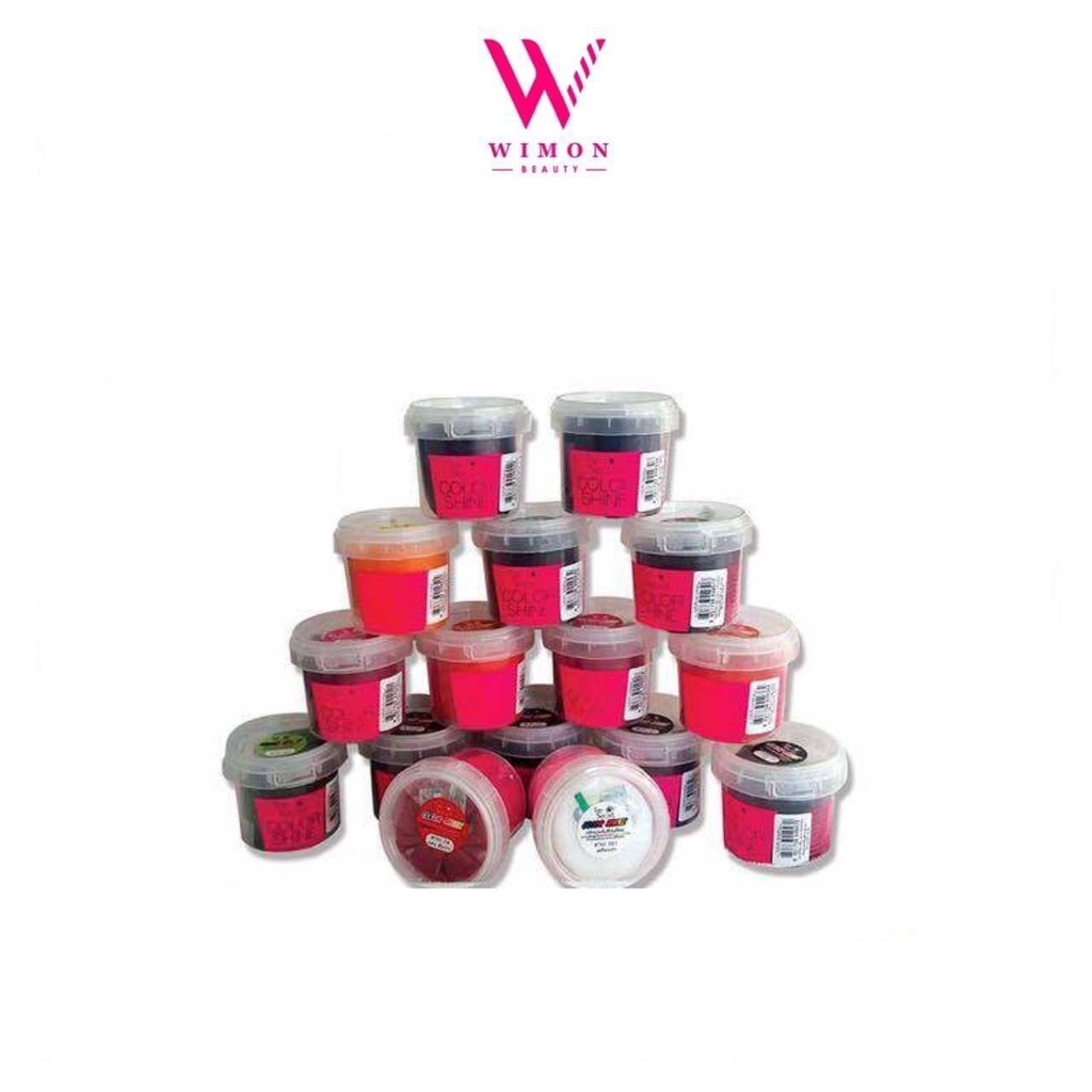 (แบบกระปุก)Top secret color shine ท๊อป ซีเคร็ท ทรีทเม้นท์ เปลี่ยนสีผมท๊อปซีเคร็ท