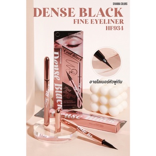 ซีเวนน่า คัลเลอรร์ส เดนซ์ แบล็ค ไฟน์ อายไลเนอร์ sivanna COLORS DENSE BLACK FINE EYELINER Hf934