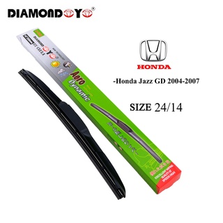 ที่ปัดน้ำฝน ตรงรุ่น HONDA Jazz GD 2004-2007 ขนาด24/14 ยี่ห้อDIAMOND EYE กล่องเขียว (ราคาต่อคู่)