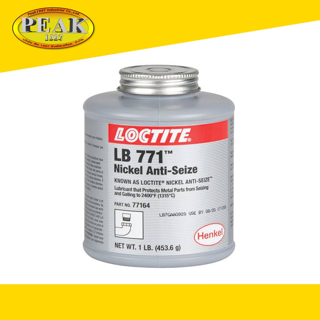 Loctite LB 771 AntiSeize compound 77164 1LB. Shopee Thailand