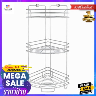 ชั้นเข้ามุมสเตนเลส 3ชั้น EKONO ST-32233-TIER STAINLESS STEEL CORNER RACK EKONO ST-3223