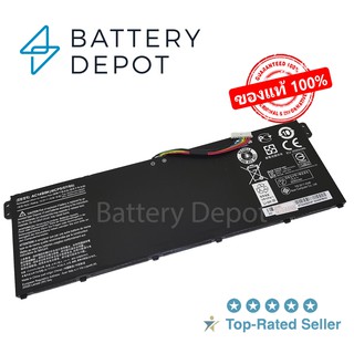 Acer แบตเตอรี่ ของแท้ AC14B8K (Nitro 5 AN515-51, AN515-53 / Predator HELIOS 300 G3-572 PH315-51)Acer Battery