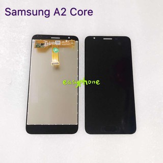 อะไหล่มือถือ  จอชุด (จอใน+ทัชสกรีนนอก)  Samsung A2core  ;งานเกรด AAA