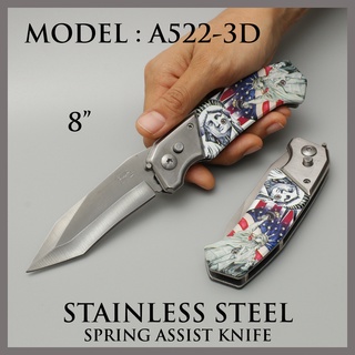 MODEL : A522-3D เงิน / รุ้ง มีดพับ สปริง ดีดไว ด้ามโลหะสกรีนลาย USA ขนาด 8  นิ้ว