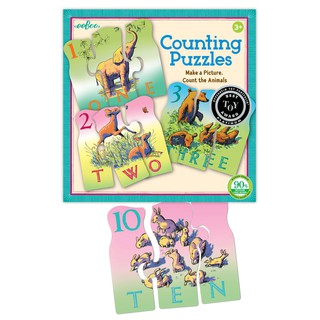 eeBoo Animal Counting Puzzle 3ED - จิ๊กซอว์สอนนับเลขรูปสัตว์