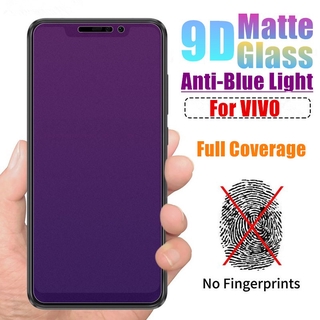 9D ฟิล์มกระจกนิรภัย แบบด้าน ฟิล์มด้าน สำหรับเล่นเกม VIVO V11 PRO V11i X23 X21S V15 V17 PRO V19 เต็มฝาครอบป้องกันหน้าจอป้องกันแสงสีฟ้าสีม่วง AG เคลือบ 9H กระจกนิรภัย Full Cover Anti Blue Light Screen Protector