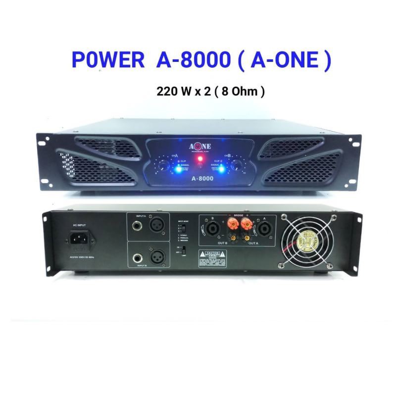 เพาเวอร์แอมป์ Professional poweramplifier 440W RMS (8Ohm) เครื่องขยายเสียง รุ่น A-ONE A-8000