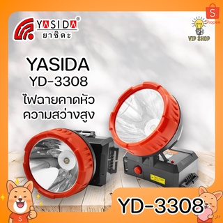 YASIDA YD-3308 ไฟฉายคาดหัว 1 LED  2W ความสว่างสูง พกพาง่าย ที่ชาร์จในตัว ไฟฉาย ไฟเดินป่า ไฟตั้งแคมป์ กันฝุ่น