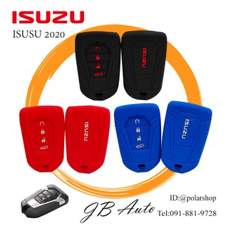 ซิลิโคนกุญแจรถ ISUZU ปลอกกุญแจรถยนต์ ซิลิโคนกุญแจยนต์ ตรงรุ่น ISUZU2020 แบบ4ปุ่ม