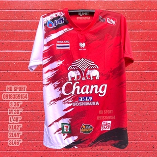 เสื้อกีฬาแขนสั้น ผ้าไมโคร พิมพ์ลายช้างไทย Jersey Chang GA-05