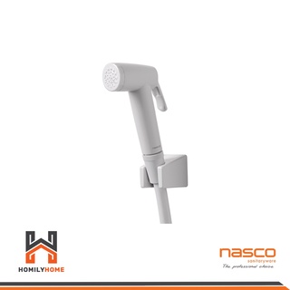 NASCO ชุดสายฉีดชำระ พร้อมสายพีวีซี สีขาว รุ่น FP-9505-sp สายฉีดชำระพร้อมสาย สายฉีดชำระ ที่ฉีดชำระ นัสโก้ สายฉีดชำระสีขาว