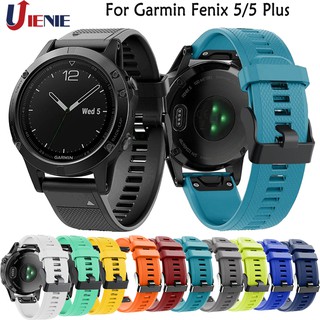 สายนาฬิกาข้อมือ วัสดุซิลิโคน 22 มม. สำหรับ Garmin Fenix 5 / 5plus / forerunner 935 945