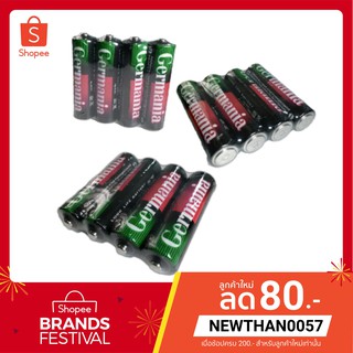 [โค้ด9XBJ1VFM ลด20%] ถ่านไฟฉาย AA  Gernamia 1.5v พร้อมส่ง