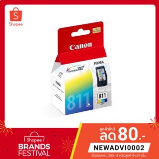 CANON CL-811 COL ของแท้