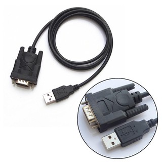 อะแดปเตอร์แปลงสายเคเบิ้ล USB RS 232 to DB 9-Pin Male