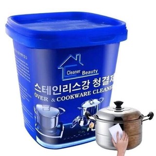 Cleaner Beauty Oven &amp; Cookware Cleane ผงทำความสะอาด เครื่องครัว ทำความสะอาด สแตนเลส โครเมี่ยม ขจัดคราบ เอนกประสงค์