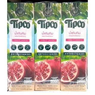 ทิปโก้ น้ำทับทิม 100% 1000 มล. x 3 กล่อง Tipco 100% Pomegranate Juice 1000ml x 3pcs