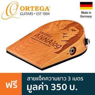 Ortega® Annalog Stomp Box ช่วยเพิ่มเสียงเบส ลดเสียงรบกวน ไม่ต้องต่อใช้ไฟเลี้ยง + แถมฟรีสายแจ็ค 3 เมตร *Made in Germany*