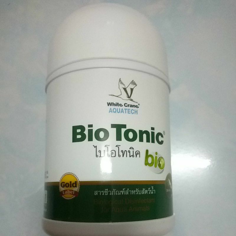 BioTonicไบโอโทนิคบาชิลลัสชับทิลิสใช้เป็นสารปรับสภาพน้ำขนาด 250g