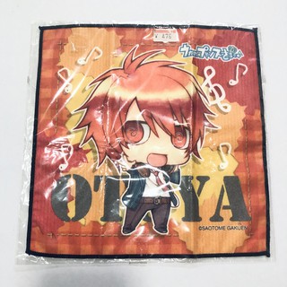 [ Uta no Prince-sama - อุตะปุริ ] ผ้า ผ้าเช็ดหน้า โอโตยะ ( Ittoki Otoya )