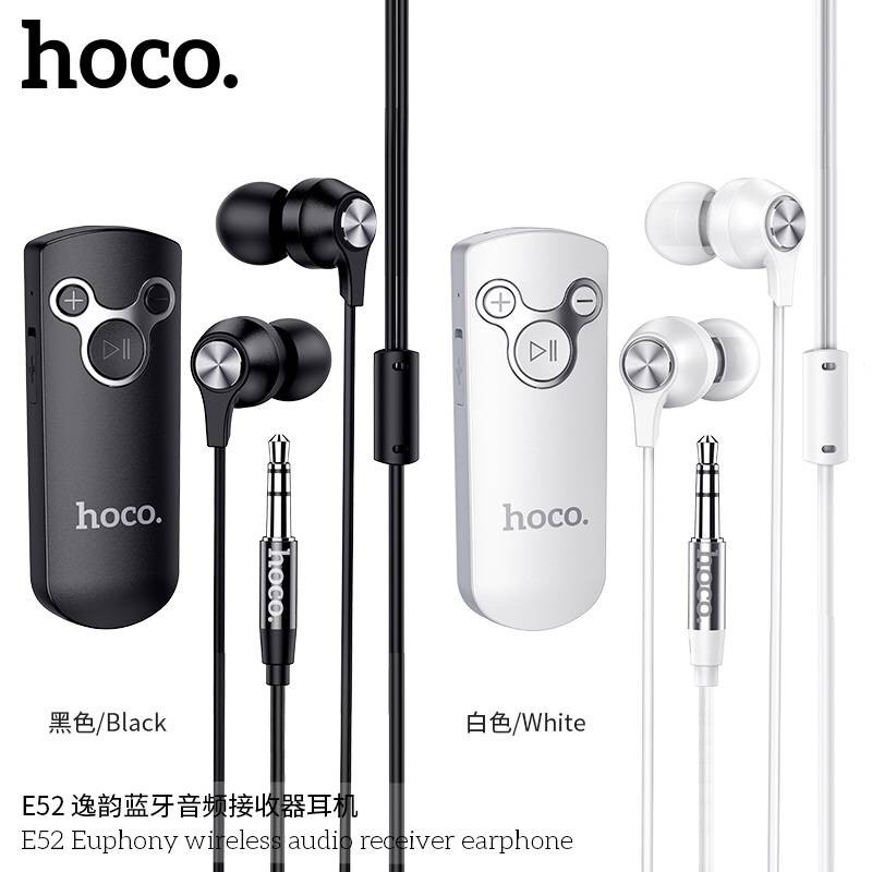 Hoco E52 Bluetooth รับส่งสัญญาณเสียงไร้สายด้วยบลูทธ สำหรับแจ็ค 3.5มม. บลูทูธ สำหรับ หูฟังแบบสาย มาพร