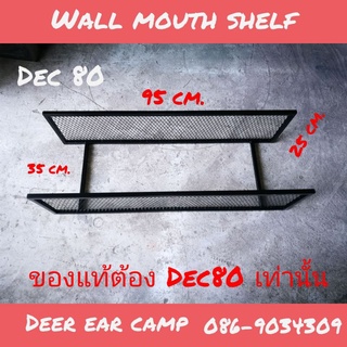 Dec 80(b9525)# ที่วางของ,wall shelf, #หิ้ง,#ชั้นวางของติดผนัง,#ชั้นติดผนังเหล็กสไตล์ลอฟท์, #ชั้นวางของ#086-9034309ใจ