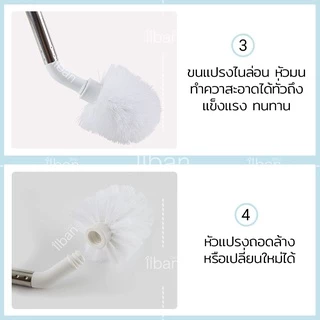 🧼 ilban แปรงล้างถังน้ำ แปรงล้างถังน้ำดื่ม ด้ามยาวสแตนเลส 47cm แปรงทำความสะอาดถังน้ำ ขัดถังน้ำดื่ม Bucket Brush TQ12H Whi