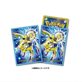 [Pokemon Japan] Sleeve - ลาย Zeraora ลิขสิทธิ์แท้ Pokémon Center สลีฟ, ซองการ์ด, ซองใส่การ์ด, Sleeve