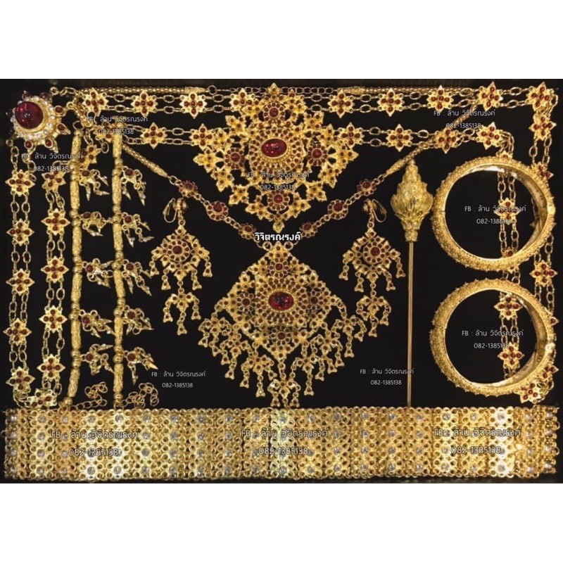 เครื่องประดับสีทองพลอยแดงครบชุดชุดไทยชุดเจ้าสาวชุดการแสดงในโอกาสต่างๆ