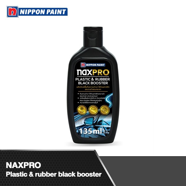 Naxpro plastic & rubber black booster แนกซ์โปร เพิ่มความดำเงาให้กับพลาสติกและยางดำขอบกระจก (เคลือบเงายางรถยนต์)