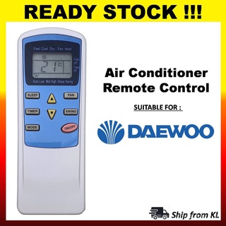 Daema Daewoo รีโมทควบคุมเครื่องปรับอากาศ แบบเปลี่ยน