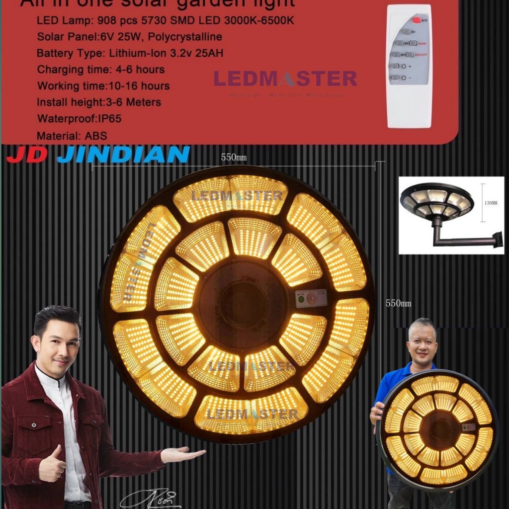 ไฟ UFO Solar Cell ไฟโซล่าเซลล์ 🔰ทีเดียวในไทย🔰เเสงwarm [ Jd Jindian เเท้ ]UFO ไฟถนนโซล่าเซลล์ รุ่นพรี