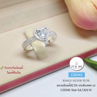 แหวนเงินแท้92.5% หัวใจ ประดับเพชร cz (เพชรขนาด 60 ตัง) งานสวยๆ size 5-10(ราคาต่อวง) (เรือนเงินแท้) : CZ0342