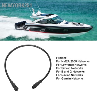 Newyork251 สายเคเบิลแบ็คโบน Gps กันน้ํา 0.5 ม. 5Pin Ip67 อุปกรณ์เสริม สําหรับเรือ Nmea2000