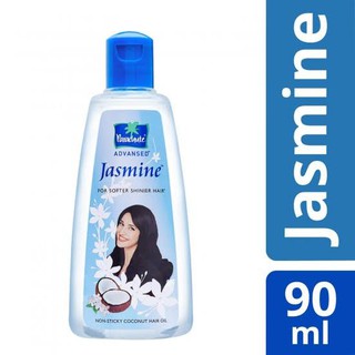 Parachute Advansed Jasmine Coconut Hair Oil 90 ml น้ำมันมะพร้าวผสมดอกมะลิ