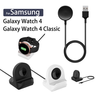 แท่นชาร์จสายเคเบิล USB แบบแม่เหล็ก ไร้สาย 1 เมตร สําหรับ Samsung Galaxy Watch 5 4 3